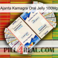 Ajanta Kamagra Oral Jelly 100Mg kamagra1